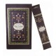 Encens black Nag Champa 15grs IN10160